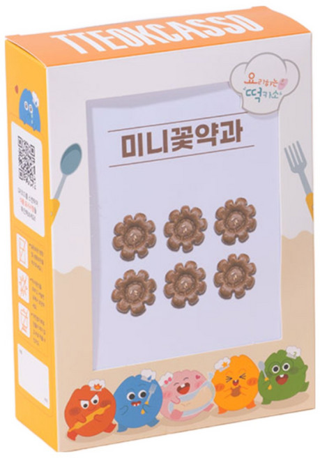 미니 꽃 약과 만들기 요리 키트 요리하는떡카소 추석 설날 전통 체험 어린이 교육 기관 주문 다수 초등 늘봄 돌봄 유치원 어린이집, 1개, 58g