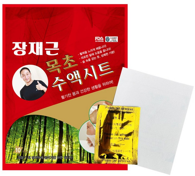 장재근 목초 수액시트 발바닥패치 발시트 홈쇼핑TV, 10개입, 6개