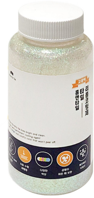 에폭시바닥용 타일줄눈 보수제 코팅제 화이트홀로그램 욕실 셀프 줄눈시공, 1개