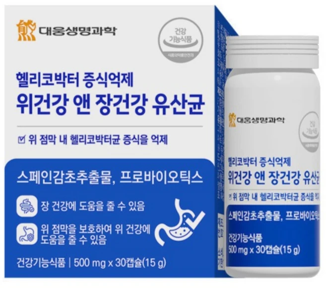 대웅생명과학 헬리코박터 증식억제 위건강 앤 장건강 유산균 스페인감초추출물 위점막 보호, 1개, 30정 - 쿠팡