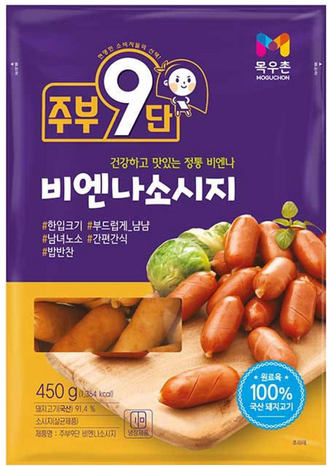 목우촌 주부9단 비엔나소시지, 450g, 4개