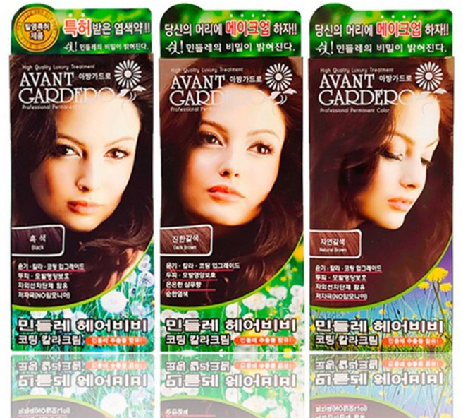 아방가드로 민들레 헤어비비 코팅 칼라 크림 염색약 80g 염모제, 자연갈색, 1개