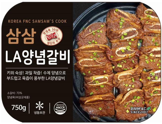 삼삼막창 프리미엄 LA 양념 갈비 명절 선물 설 추석 밥반찬 캠핑 요리, 750g, 2개