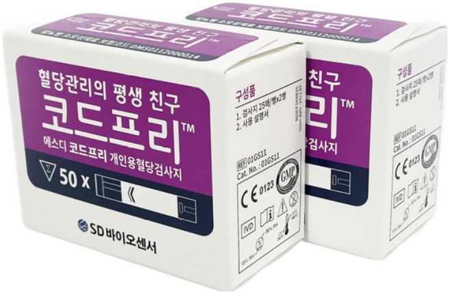 에스디 코드프리 혈당측정검사지, 2개, 50매입