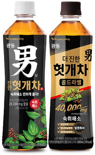 [광동직영] 진한 헛개차 골드라벨 500ml + 헛개차 500ml, 48개