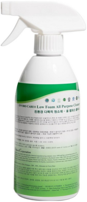 친환경다목적청소제 All Purpose Cleaner 올 퍼포스 클리너, 2개, 500ml