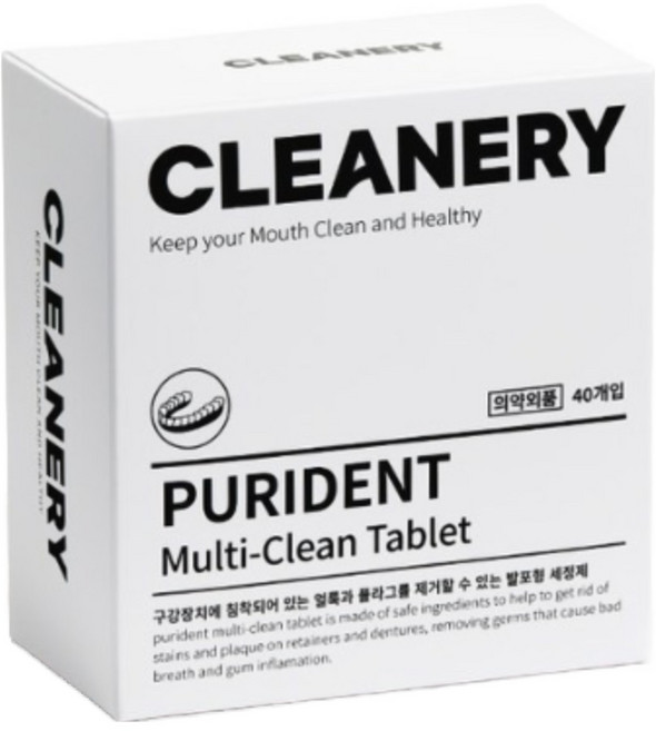클리너리 퓨리덴트 멀티클린 타블렛 발포형 세정제, 2개, 40개입