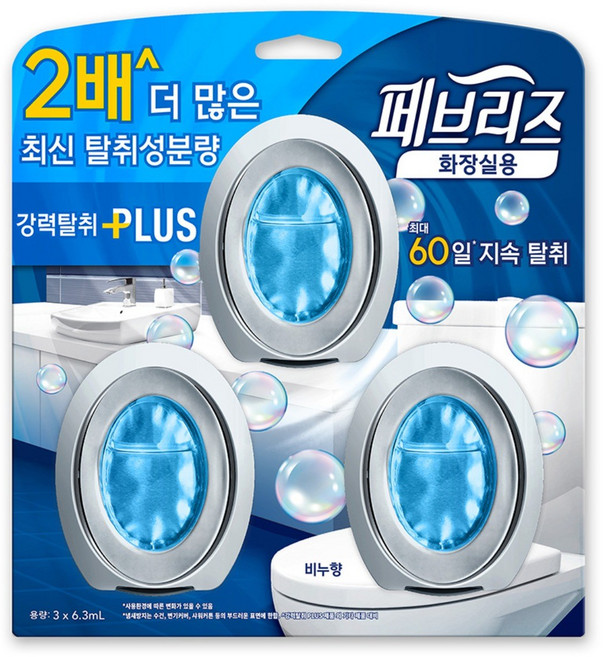 페브리즈 화장실용 비치형 비누향 탈취제 본품 3p, 18.9ml, 1개