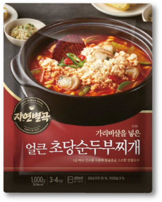 자연별곡 얼큰 초당 순두부 찌개, 2개, 1kg