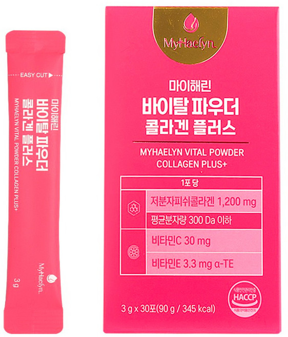 {MyHaelyn} 마이해린 바이탈 파우더 콜라겐 플러스, 1개, 90g