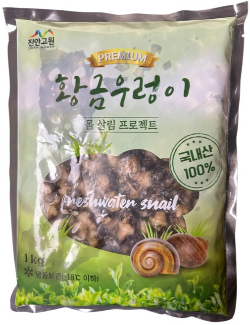 국내산 냉동 우렁이 10kg (1kg*10팩) 업소용 대용량 식당 식자재, 1개, 논우렁
