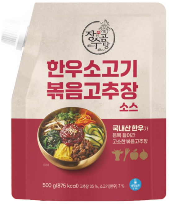 장수진곰탕 한우 소고기 볶음고추장 500g 밥도둑 반찬 비빔밥 덮밥 고기고추장 한우고추장 HACCP, 1개