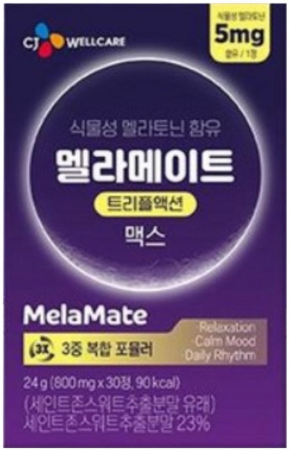 CJ 식물성 멜라토닌 함유 멜라메이트 트리플액션 맥스 5mg, 1개, 30정