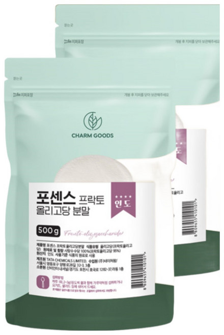 프락토올리고당 분말 가루 프리바이오틱스 유산균 먹이, 3개, 500g