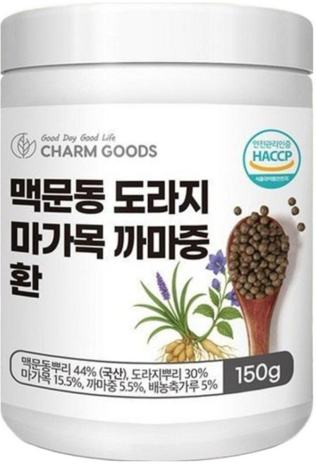 100% 국산 맥문동 도라지 마가목 까마중 환 식약청 HACCP 인증 배농축가루, 2개, 150g