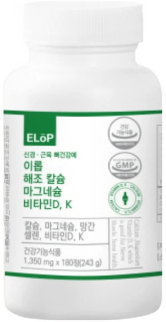 신경 근육 뼈건강에 이롭 해조 칼슘 마그네슘 비타민D K, 180정, 1개 - 쿠팡