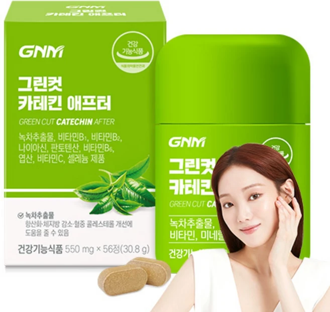 자연의품격 그린컷 카테킨 애프터 30.8g, 56정, 1개 - 쿠팡