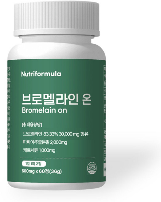 뉴트리포뮬러 브로멜라인 온 아이 퀘르세틴 고함량 파인애플 효소, 3개, 60정
