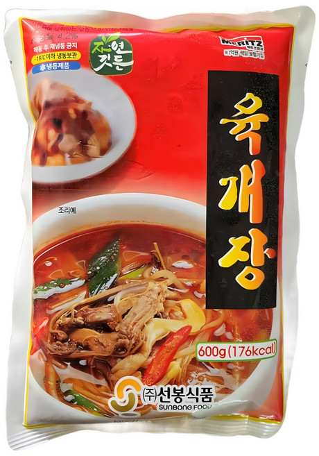 선봉 자연깃든 육개장 600g 냉동 간편 즉석국 국밥 해장국, 5개