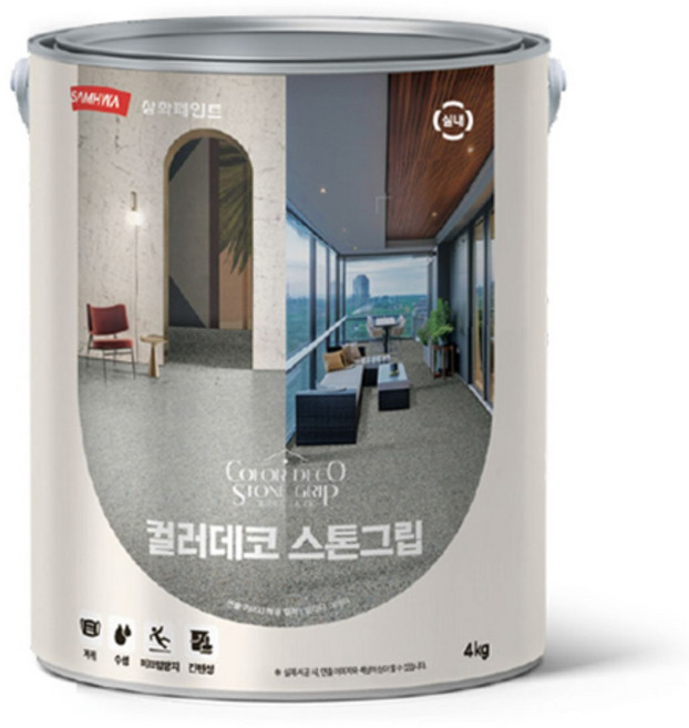 삼화 컬러데코 스톤그립 타일 베란다 현관 발코니 논슬립 페인트 4kg, 블랙스톤, 1개, 블랙스톤