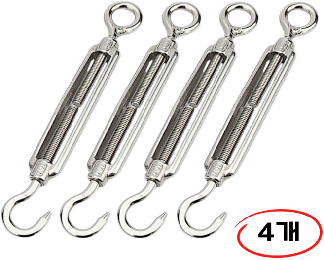 스텐 턴버클 와이어 단바클 와이어로프 장력조절, 4개