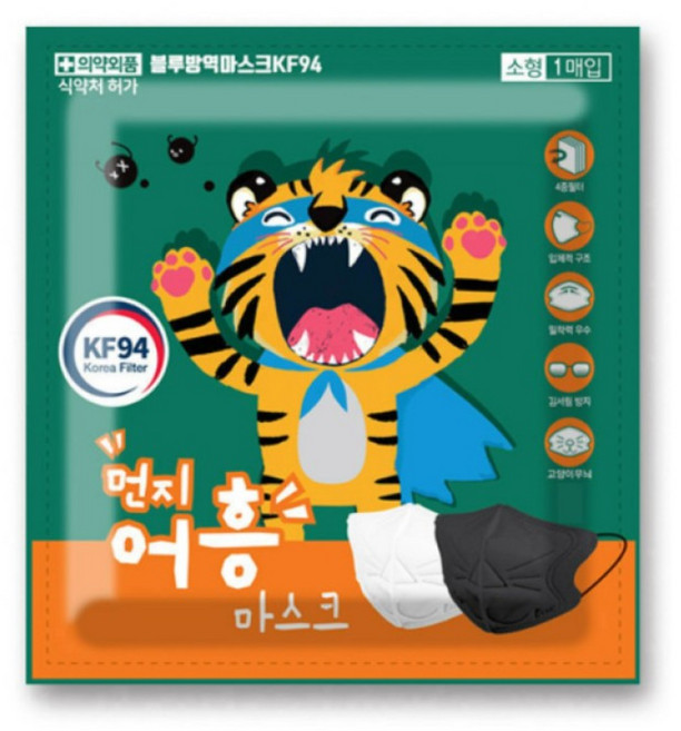 50매 100매 소형 KF94 2D 새부리형 마스크 블루본 먼지어흥 4단계 필터 황사 미세먼지 일회용 학교 보건실, 50개, 화이트