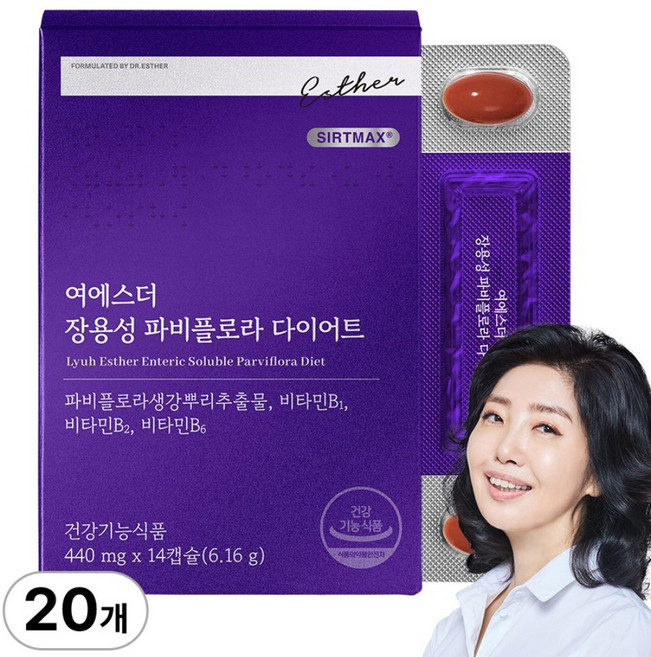 [본사직영] 여에스더 장용성 파비플로라 다이어트 (식약처 인정 체지방 감소 기능성) 국민영양 프로젝트, 20박스, 14회분