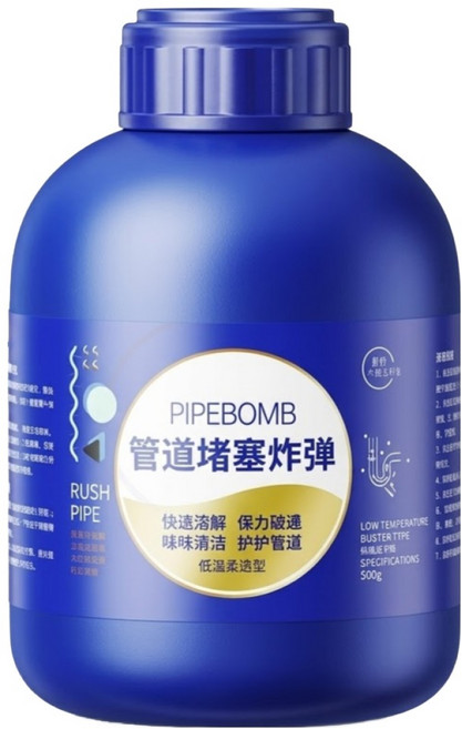 管道疏通劑 強力疏通 水管 馬桶 不傷管道 三瓶 快速溶解 除蟲抑臭, 1個, 強力疏通堵塞-*不傷管道-*三瓶,強效疏通異物+快速溶解+除蟲抑臭, 300ml