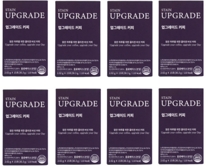 스테인 업그레이드 커피 - 노루궁뎅이버섯 차가버섯 L-테아닌 저분자 피쉬콜라겐 블렌드, 8개, 15개입, 2.02g