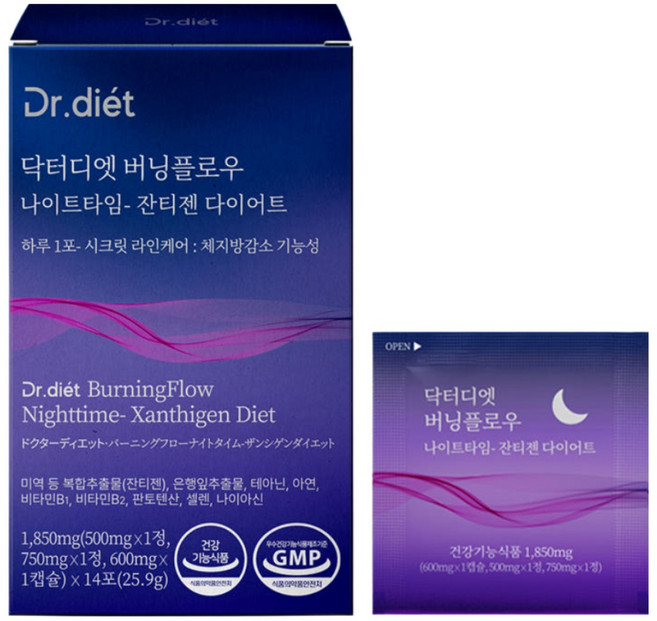 닥터디엣 버닝플로우 나이트타임 잔티젠 다이어트 10중 기능성 다이어트, 1개, 14회분