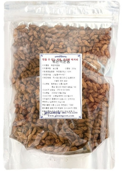 국내산 볶은 맥문동, 1개, 200g