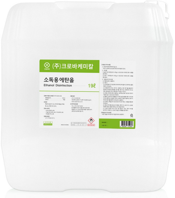 크로바 소독용에탄올 83% 19L 소독용알콜 의약외품 에탄올리필, 1개