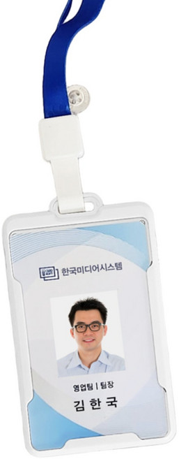 사원증 녹음기 8일 연속 장시간 소형 고성능 대용량 32GB 음성감지 목걸이 KVR-55R, 사원증 녹음기 KVR-55