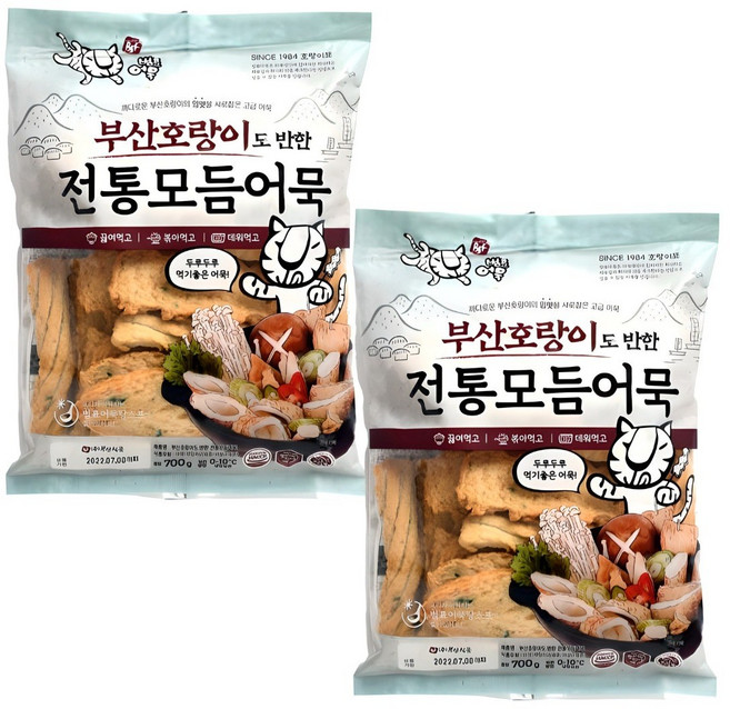 범표 부산 어묵 오뎅 탕 국 사각 전통 모듬 어묵(700g), 2개, 700g