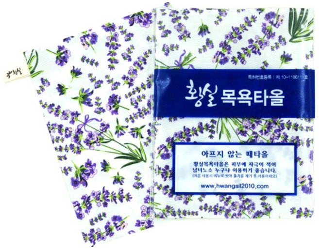 황실타올 인견때밀이 라벤더 5P 10P, 1개입, 5개