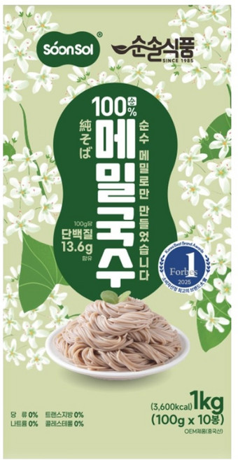 순솔 100% 메밀국수 제로나트륨 설탕없는면, 1박스, 1kg