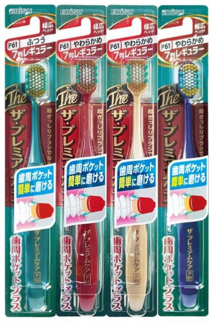 EBISU 더 프리미엄케어 치주포켓 플러스 칫솔 랜덤발송, 4개, 1개입