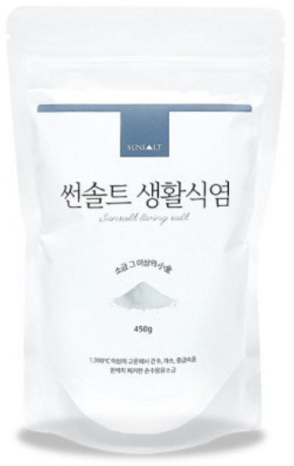 썬솔트 생활식염 대용량 1.8kg + 사은품 (썬솔트 조리용 식염 250g) _미 FDA 검사필 순도 99.9% 국내산 명품 용융소금, 1개, 450g