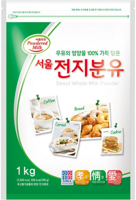 서울우유 전지분유, 1kg, 1개