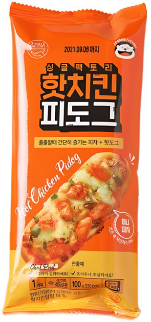 싱글팩토리 피도그 핫도그와 피자를 동시에 콤비네이션 불고기 치킨 간식 간편식, 핫치킨 피도그, 1개, 100g