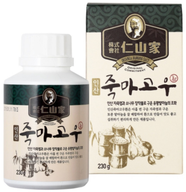 [아울렛뱅크] 인산가 전문 쇼핑몰 유황마늘 건강식품 건강환 죽마고우 환 & 스틱형 기력충전 선물용 고급 죽염 환 추천(구매시 KF94마스크 2장 증정), 죽마고우 환(스틱형), 1개