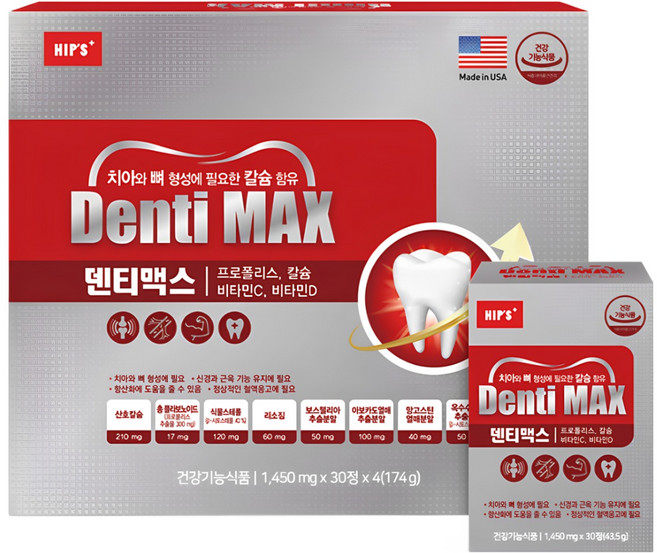 덴티맥스 30정x4 / 프로폴리스 칼슘 치아 뼈, 4개, 30정