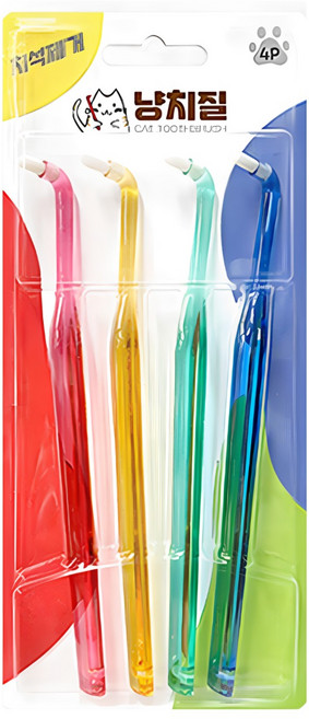 반려동물 냥치질 고양이 강아지 칫솔 4종, 레드 + 옐로우 + 그린 + 블루, 1세트