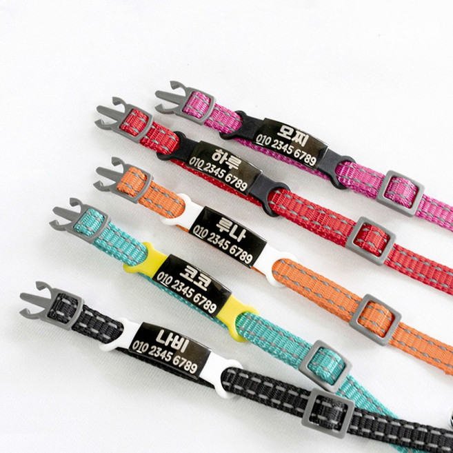 고양이 안전버클 실리콘 네임택 이름표 목걸이 목줄, 레드, 블랙, 1개