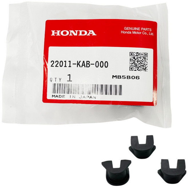 혼다 포르자350 슬라이드피스 구동계 순정품, 1세트, 22011-KAB-00