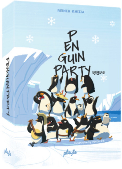 [팝콘게임즈] 플레이트 펭귄파티 보드게임 2025 신버전, 1개
