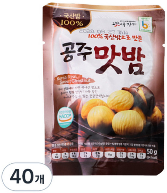 농가애 공주 맛밤, 50g, 40개