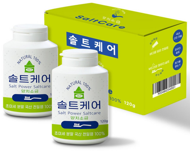 초미립자 천일염 양치소금, 2개