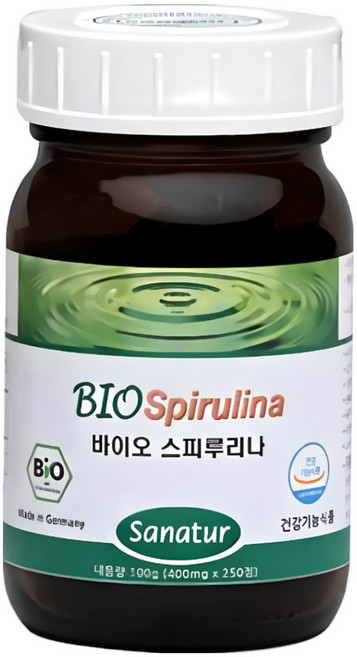 Sanatur 바이오 스피루리나 400mgx250정 /독일 스피루리나 전문업체 Sanatur GmbH 사 제품 /유기농 스피루리나 100%/피부건강 및 항산화에 도움줄수있음, 1개