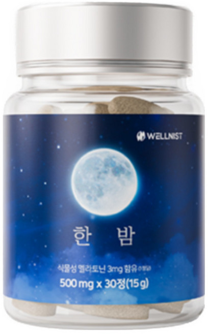 이중배합 식물성 리포좀 멜라토닌 3mg 수면 보조제 영양제 HACCP 식약청 인증, 1개, 360정